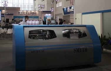 斯邁思F145全自動(dòng)鎖線機(jī)